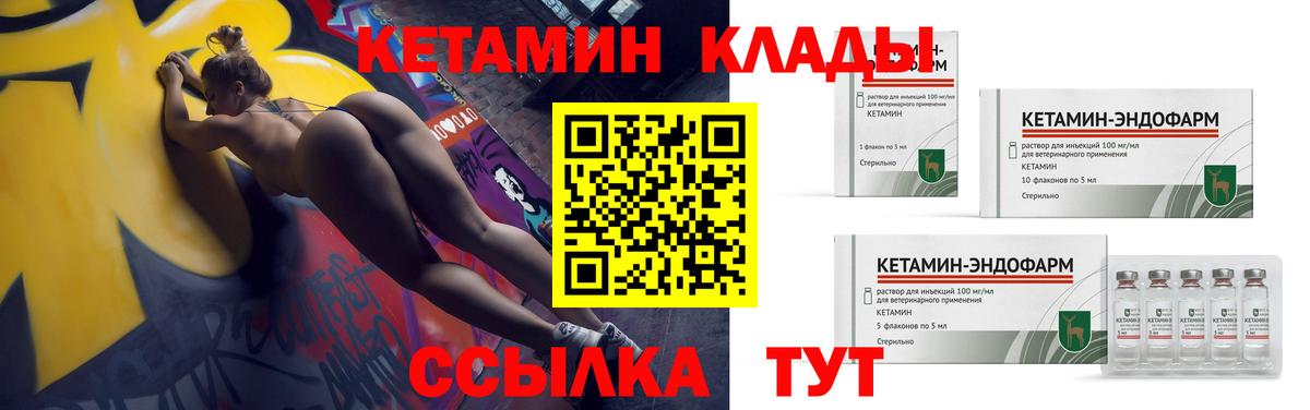 Галлюциногенные грибы Грязи