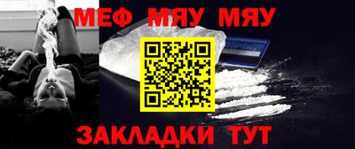 не бодяженный Можга