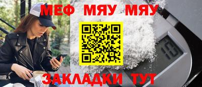 не бодяженный Можга