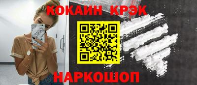 не бодяженный Можга