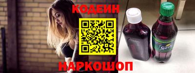 не бодяженный Можга