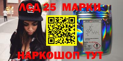 амфетамин Балашиха