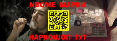 не бодяженный Можга