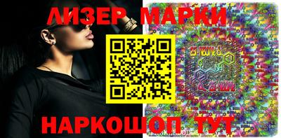 амфетамин Балашиха