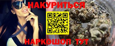 амфетамин Балашиха