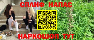 mix Балаково