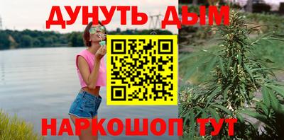 mix Балаково