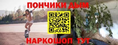 не бодяженный Можга