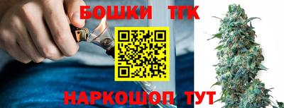 амфетамин Балашиха