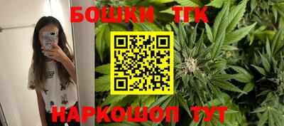 ECSTASY Асино