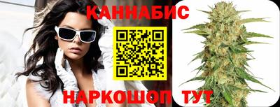 2c-b Можайск