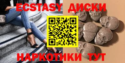 не бодяженный Можга