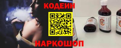 прущий лед Моздок