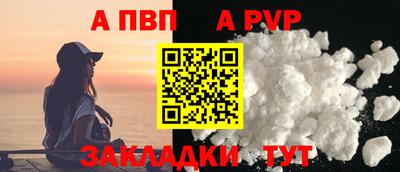 не бодяженный Можга
