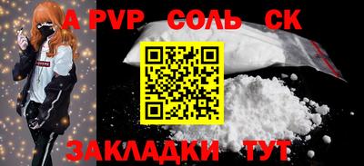 не бодяженный Можга