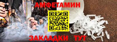 не бодяженный Можга