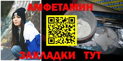 mix Балаково