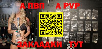не бодяженный Можга