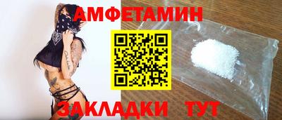 не бодяженный Можга