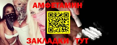 не бодяженный Можга