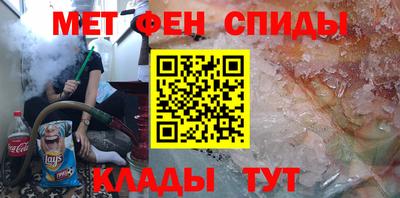 прущий лед Моздок
