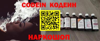 прущий лед Моздок