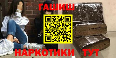 mix Балаково