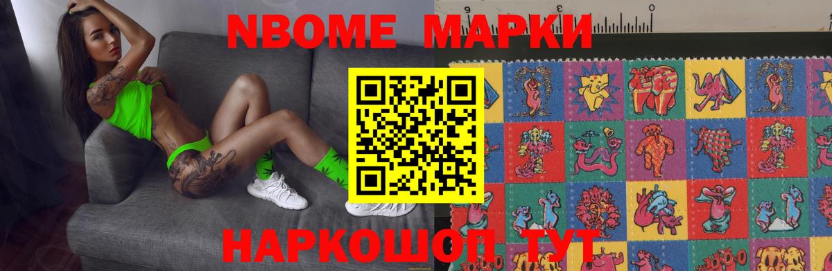 LSD-25 экстази ecstasy  Лсд 25 экстази  Грязи  Вход с VPN  LSD-25 экстази кислота 